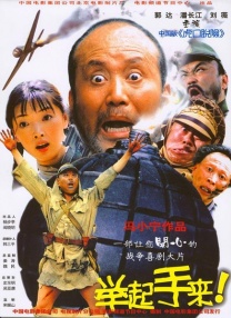 国产免费观看av
