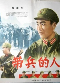 成人激情四射网