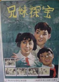 日韩欧美精品视频