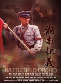 欧美久久久久久久一区二区三区