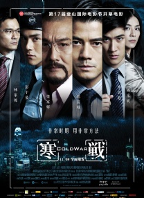 桃谷绘里香av无删减在线观看