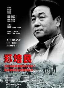 欧美日韩国产在线视频一区二区