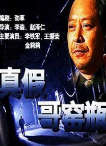 亚洲视频2