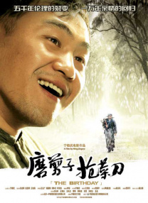 欧美视频一区