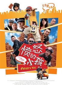 国产午夜精品一区二区三区