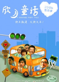 亚洲欧美丝袜综合精品