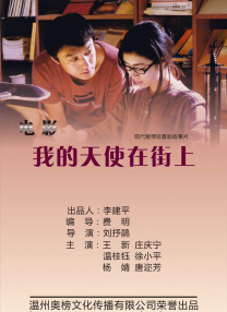 色悠悠视频