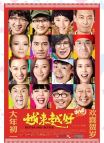 久久国产高清一区二区三区