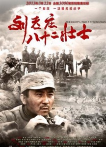 国产精品免费拍拍10000部2
