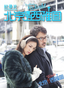 韩国三级hd高清中字