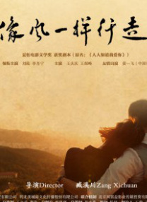 制服丝袜一区二区三区