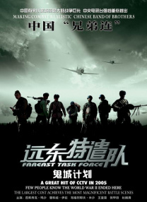 超碰2025