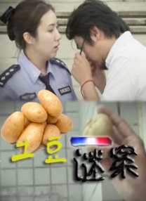 广东毛片