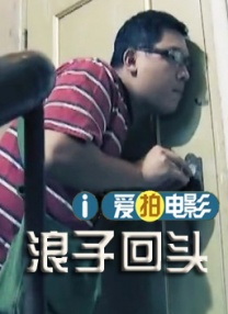 通过丝袜发出的耳语