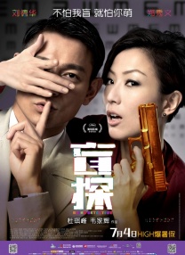 公么吃奶满足了我