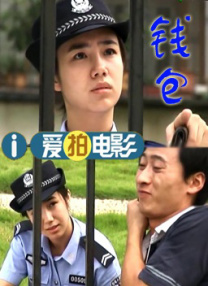 女无遮挡h肉动漫在线观看
