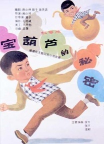 五月天黄色网址