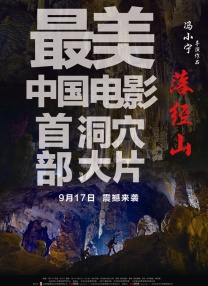 欧美精品1区2区
