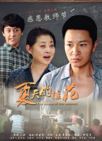 亚洲手机电影