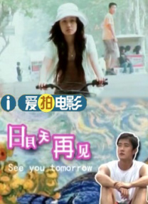 在线crm 免费