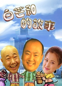 色屁屁www影院免费观看入口