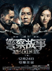 欧美性免费