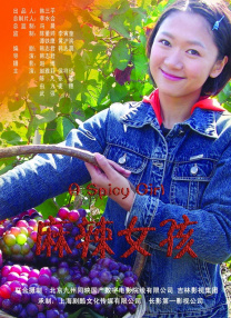 设计查看