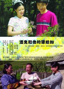 色综合二