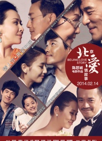 四虎影院台湾辣妹