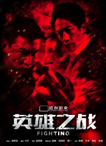 精品性久久