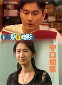 相思烬