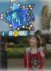 日韩国产欧美