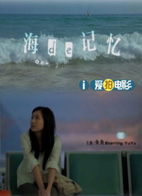 久久国产亚洲
