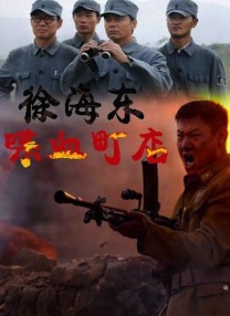 老板把舌头伸进我下边视频