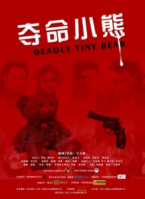 亚洲精品丝袜字幕一区