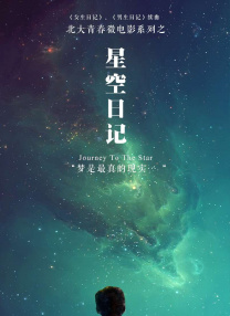 伊人久4