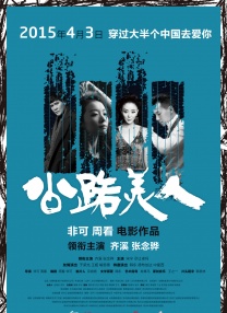 亚洲成人免费电影