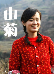成人性色生活片免费看爆迷你毛片