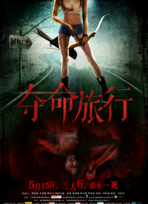 欧美6一10sex性hd
