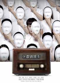 九月激情网