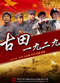 精久久