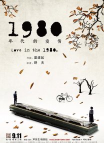 会员制餐厅在线观看