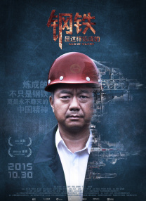 欧美日韩一区二区三区在线观看