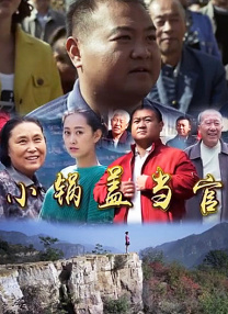 5773tv直播下载安装最新版本