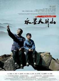亚洲黄区