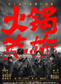 黄www网站