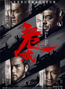 樱由罗番号