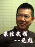 久久中文字幕网站篠田优