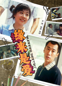 69视频在线观看xxxxx
