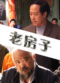 午夜拍拍
